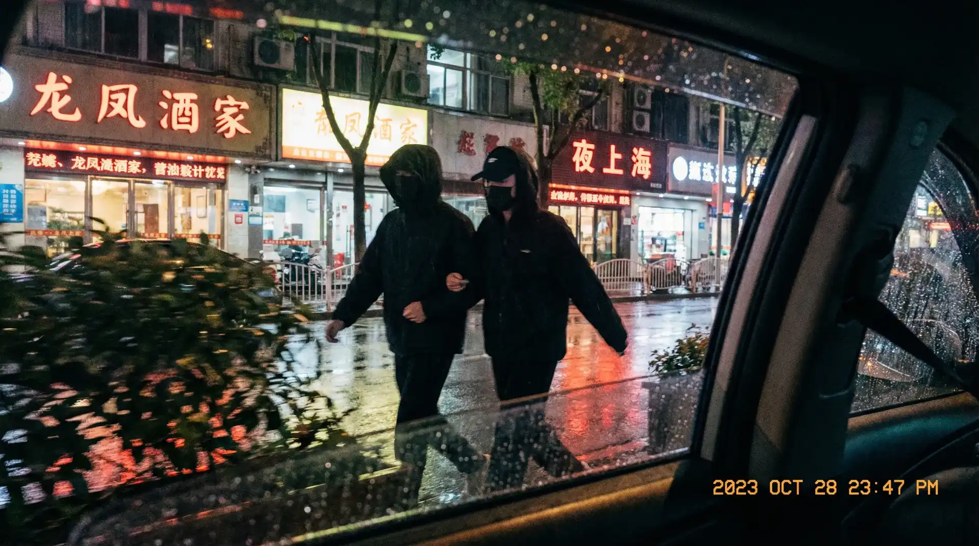 琪琪午夜理论2019理论 - 顶流明星深夜密会现场抓拍照片